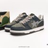 Ape Head BAPE x Air Force 1 Sta Low Classic Versatile Casual Sports Sneakers, Exclusive Private Mold, Pure Original Version, Iconic Ape Head Design, Authentic Silhouette, Sea Glass Insole, Full-Length Air Cushion, Top-Tier Packaging, Featuring the Highly Recognizable Star Logo
