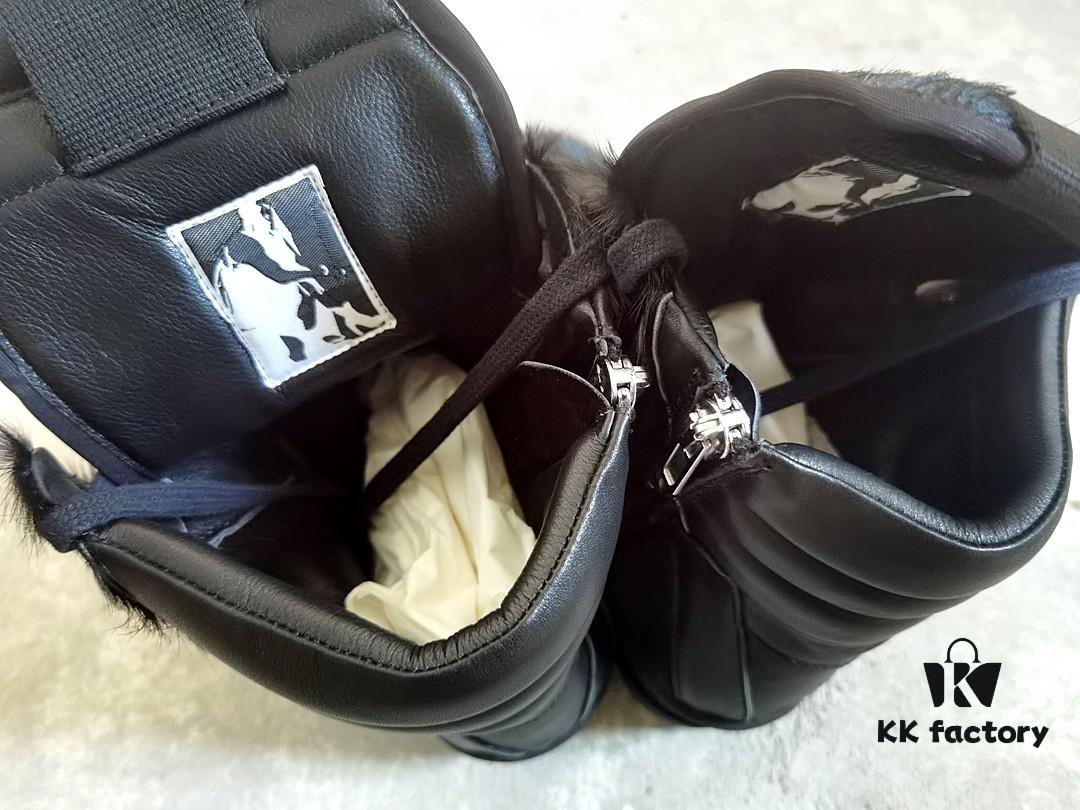 Rick Owens Black Horsehair Inverted Triangle Design