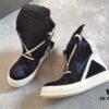 Rick Owens White Inverted Triangle Black Horse Hair