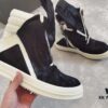 Rick Owens White Inverted Triangle Black Horse Hair