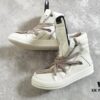 Rick Owens All-White Lace-Up Reverse Triangle