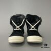 Rick Owens Horsehair Black and White Inverted Triangle