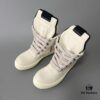 Rick Owens White Inverted Triangle Chunky Sole Shoes