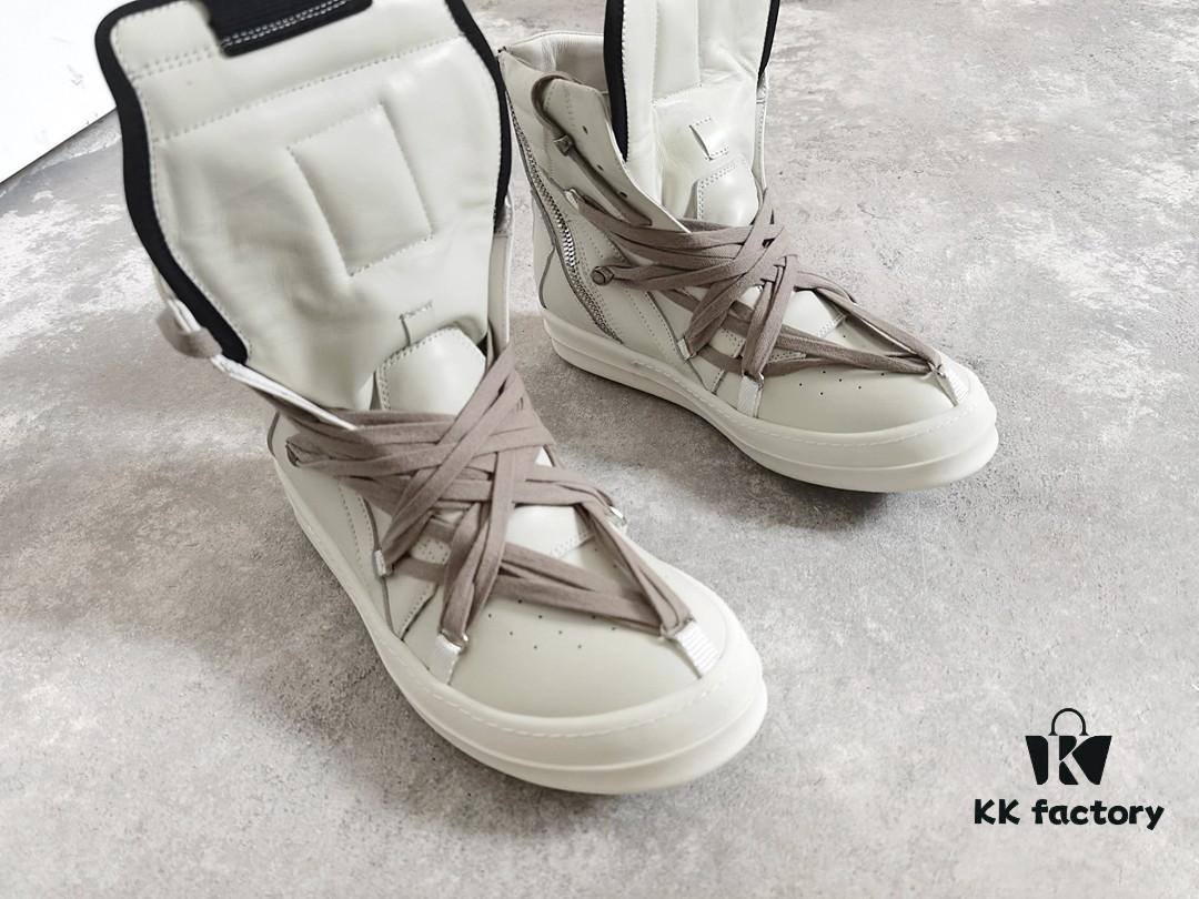 Rick Owens All-White Lace-Up Reverse Triangle