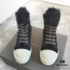 Rick Owens Horsehair High-top Lace-up Shoes