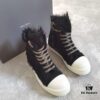 Rick Owens Horsehair High-top Lace-up Shoes