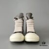 Rick Owens 2022 New Chunky Lace Series - Mainline Gray High-Top Leather Lace-Up Shoes