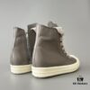 Rick Owens 2022 New Chunky Lace Series - Mainline Gray High-Top Leather Lace-Up Shoes