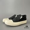 Rick Owens DRKSHDW Vintage Wax Canvas Slip-On Loafer