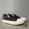 Rick Owens DRKSHDW Vintage Wax Canvas Slip-On Loafer