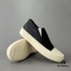 Rick Owens DRKSHDW Vintage Wax Canvas Slip-On Loafer
