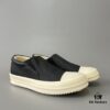 Rick Owens DRKSHDW Slip-on Black Nylon Silk Composite