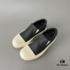 Rick Owens DRKSHDW Vintage Wax Canvas Slip-On Loafer