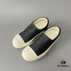 Rick Owens DRKSHDW Slip-on Black Nylon Silk Composite