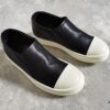 Rick Owens Style Slip-on Leather Sneakers with Oversized Frame