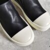 Rick Owens Style Slip-on Leather Sneakers with Oversized Frame