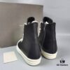 Rick Owens High-Top Lace-Up Leather Converse