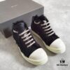 Rick Owens Horsehair Low-top Lace-up Shoes