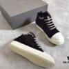 Rick Owens Horsehair Low-top Lace-up Shoes