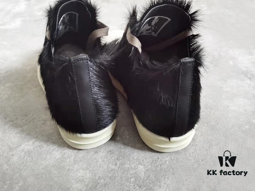 Rick Owens Horsehair Low-top Lace-up Shoes