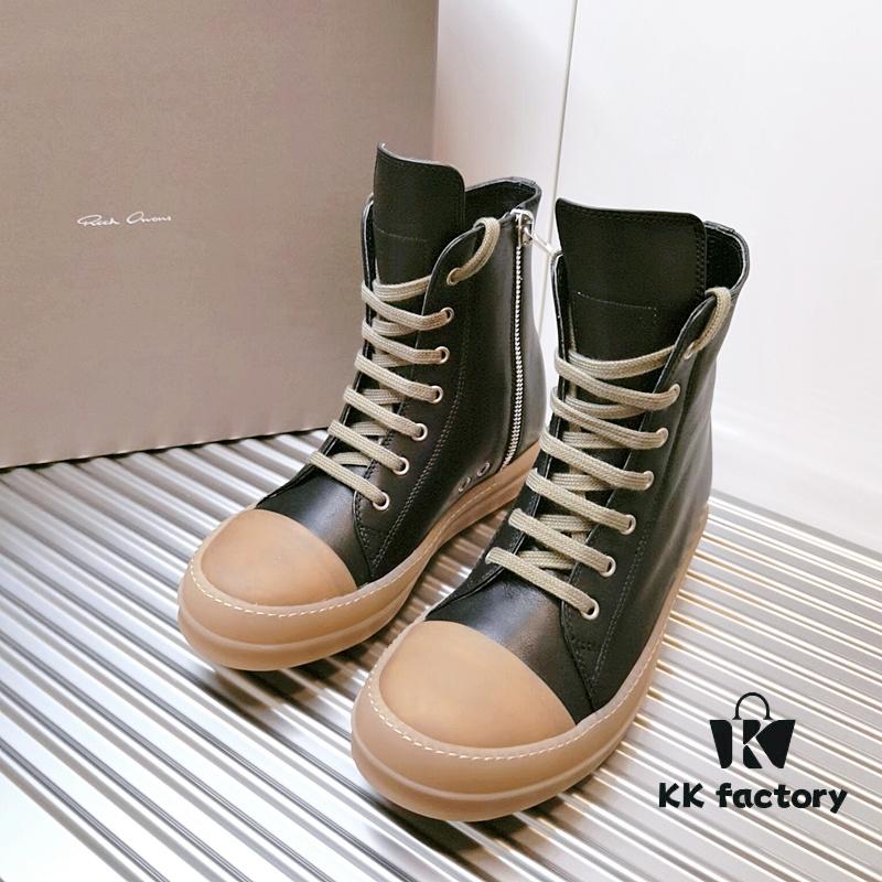 Rick Owens Style High-Top Leather Converse with Apricot Sole