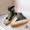 Rick Owens Style High-Top Leather Converse with Apricot Sole