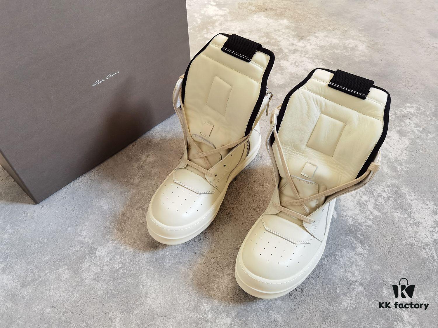 Rick Owens White Inverted Triangle