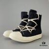 Rick Owens DRKSHDW Black Canvas Pentagram Star