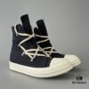 Rick Owens DRKSHDW Black Canvas Pentagram Star