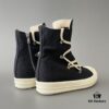 Rick Owens DRKSHDW Black Canvas Pentagram Star