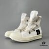 Rick Owens DRKSHDW All-White Canvas Pentagram Star
