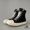 Rick Owens DRKSHDW Classic Ribbed High-top Lace-up with Heel Tab