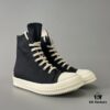 Rick Owens DRKSHDW Classic Ribbed High-top Lace-up with Heel Tab