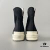 Rick Owens DRKSHDW Classic Ribbed High-top Lace-up with Heel Tab