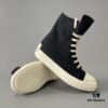Rick Owens DRKSHDW Classic Ribbed High-top Lace-up with Heel Tab