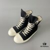 Rick Owens DRKSHDW Classic Ribbed High-top Lace-up with Heel Tab