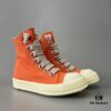 Rick Owens DRKSHDW Orange Canvas High-Top Sneakers with Chunky Laces
