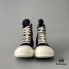 Rick Owens DRKSHDW Classic Canvas High-Top Lace-Up Sneakers with White Tip