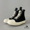Rick Owens DRKSHDW Classic Canvas High-Top Lace-Up Sneakers with White Tip