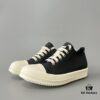 Rick Owens DRKSHDW Low-Cut Lace-Up Shoes with Vintage Wax Fabric