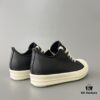 Rick Owens DRKSHDW Low-Cut Lace-Up Shoes with Vintage Wax Fabric