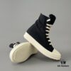 Rick Owens DRKSHDW Classic Canvas High-Top Lace-Up Sneakers with White Tip