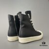 Rick Owens DRKSHDW High-Top Lace-Up Converse Style Shoes in Vintage Wax Canvas