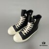 Rick Owens DRKSHDW High-Top Lace-Up Converse Style Shoes in Vintage Wax Canvas
