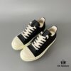 Rick Owens DRKSHDW Low-Top Black Nylon Composite