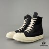Rick Owens DRKSHDW Classic Textured High-Top Lace-Up Sneakers
