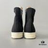 Rick Owens DRKSHDW Classic Textured High-Top Lace-Up Sneakers