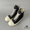Rick Owens DRKSHDW Classic Textured High-Top Lace-Up Sneakers