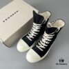 Rick Owens DRKSHDW Classic Textured High-Top Lace-Up Sneakers