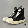 Rick Owens DRKSHDW High-Top Black Nylon Composite
